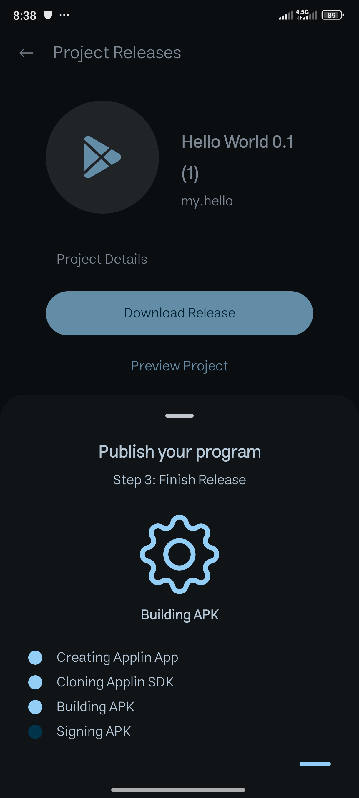 App Image 12